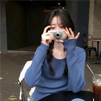射雕英雄艳传
